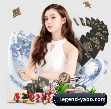 亚博体育电竞直播 APP 界面
